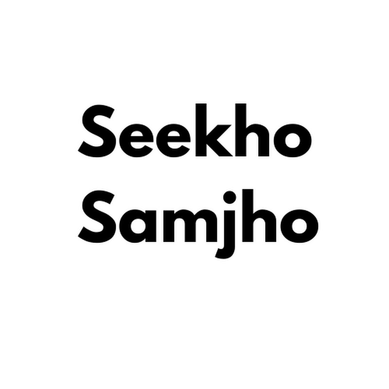 Seekho Samjho