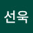 @이선욱-m6t