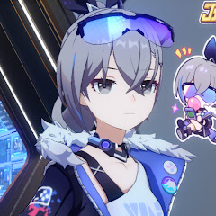 エン
