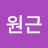 @기원근-y7c