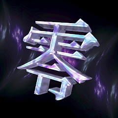 極暇人（橋本専務）