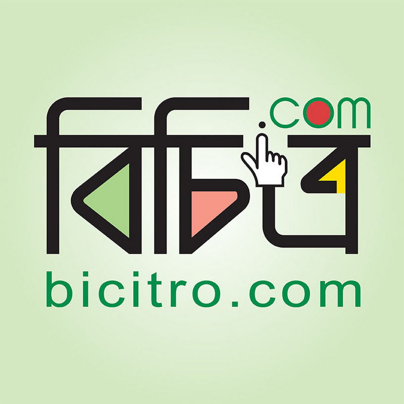 BICITRO.COM