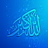 rPR48pP8Tbk-channel-avatar-IslamicHD