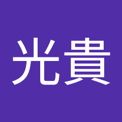 上間光貴アイコン画像