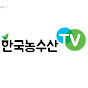 한국농수산TV