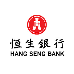 Hang Seng Commercial Banking (恒生商業銀行)