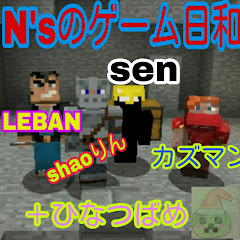 LeFTMersCH/レフティマーズ (N's)