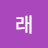 @권용래-m3j