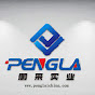Penglai Machine
