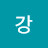 @정숙강-i1h