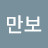 @잠만보-r2i