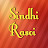 sindhi rasoi