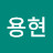 @전용현-s9x