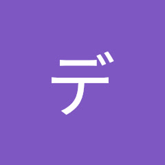 デザイン家具アイコン画像