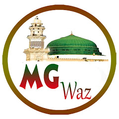 MG Waz channel logo