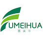 Fumeihua Decorative logo
