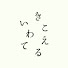 Ydbf202MIoc-channel-avatar-岩手町公式アカウント