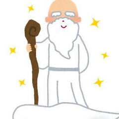 あたエ