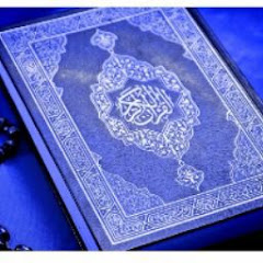 Quran HD