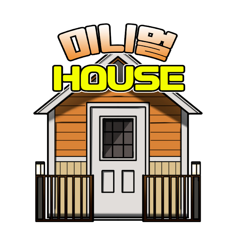 미니멀하우스 Minimal House Logo