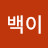 @100two