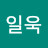 @김일욱-i5o