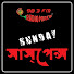 bQVl9nXIPF0-channel-avatar-Sunday Suspense