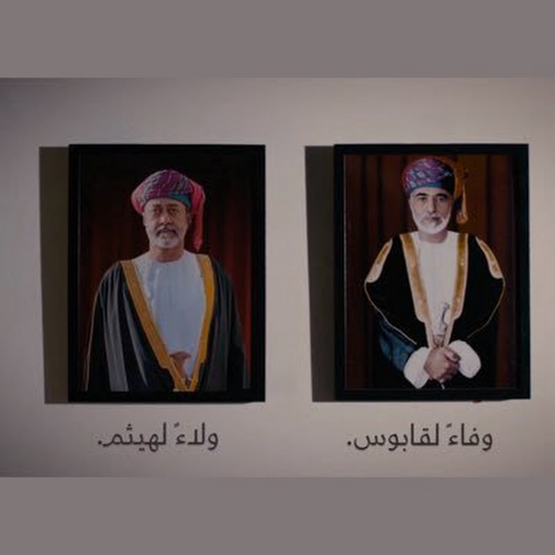 Channel Avatar