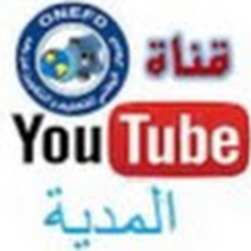 شعار قناة WEB_TV_ONEFD 26