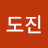 @동진곽-i4h