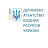 Державне агентство водних ресурсів України
