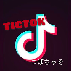 つばちゃそアイコン画像