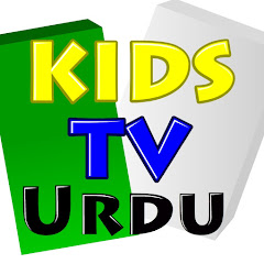 Kids Tv Urdu - Nazam for Kids Avatar