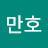 @허만호-i6s