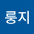 @누룽지-m7r