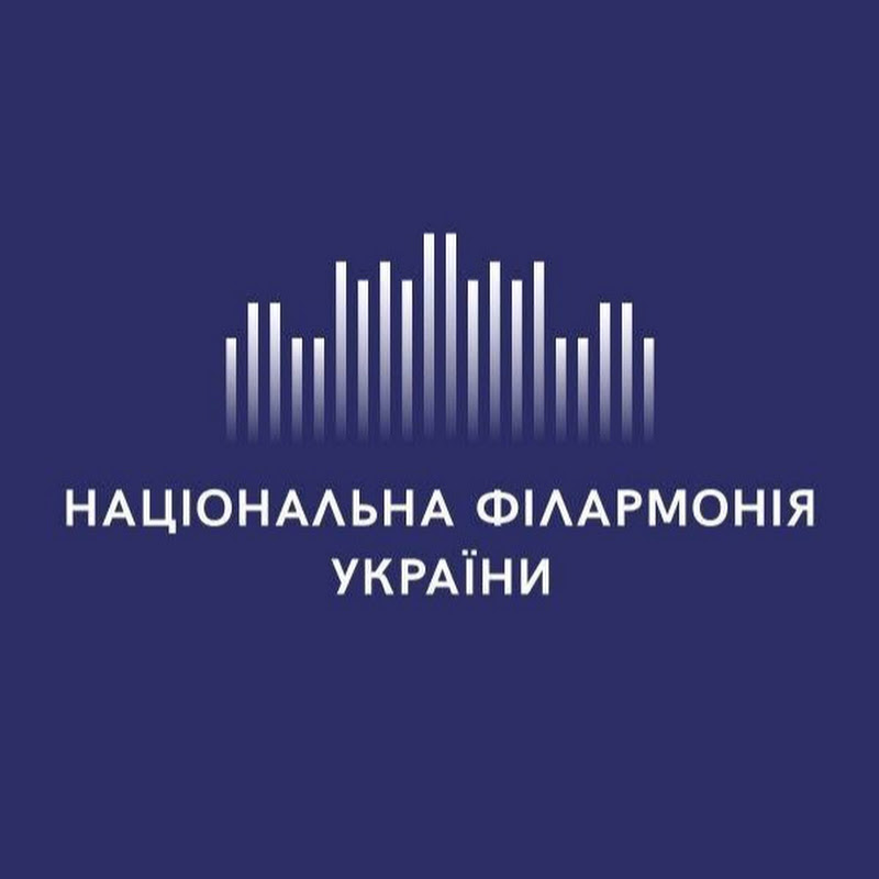 National Philharmonic of Ukraine