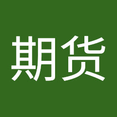 绅士期货アイコン画像
