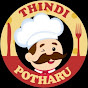 Логотип каналу Thindi Pothara Hangout