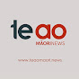 TeAo Māori News Official logo