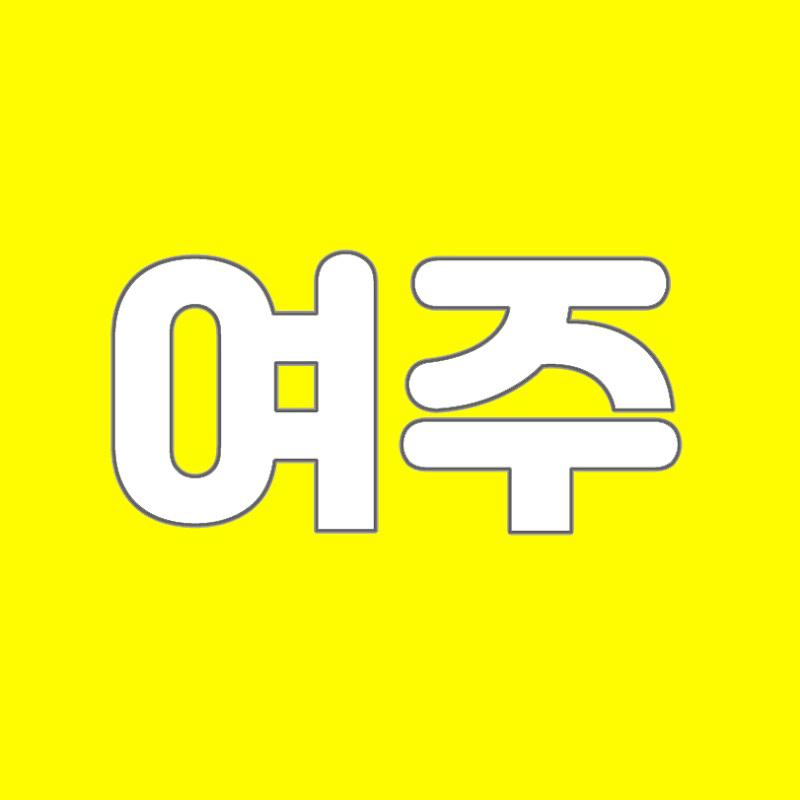BJ여자주인공