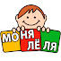7I5jZdRV_kg-channel-avatar-Моня и Лёля