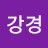 @금강경-p8f