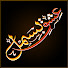 MfR1AGm-_jQ-channel-avatar-ISHQ e BISMIL
