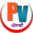 IIfMWKG_vHs-channel-avatar-People's Voice Punjabi