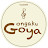 ongaku Goya