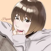 林さん