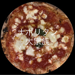 ナポリタン大家族 napogiappofamily bigfamily