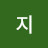 @무지-o2c