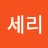 @김세리-f4u