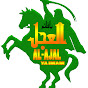 Alajalyaimam logo